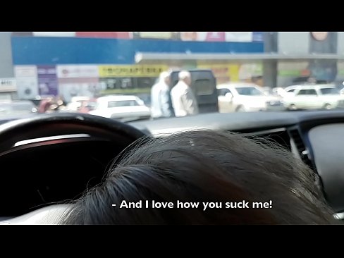 ❤️ Изсмукан точно на паркинга пред супермаркета Порн видео в bg.pornma-com.ru